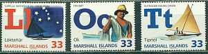 Маршаллы, 1998, только Лодки из серии  Алфавит, 3 марки